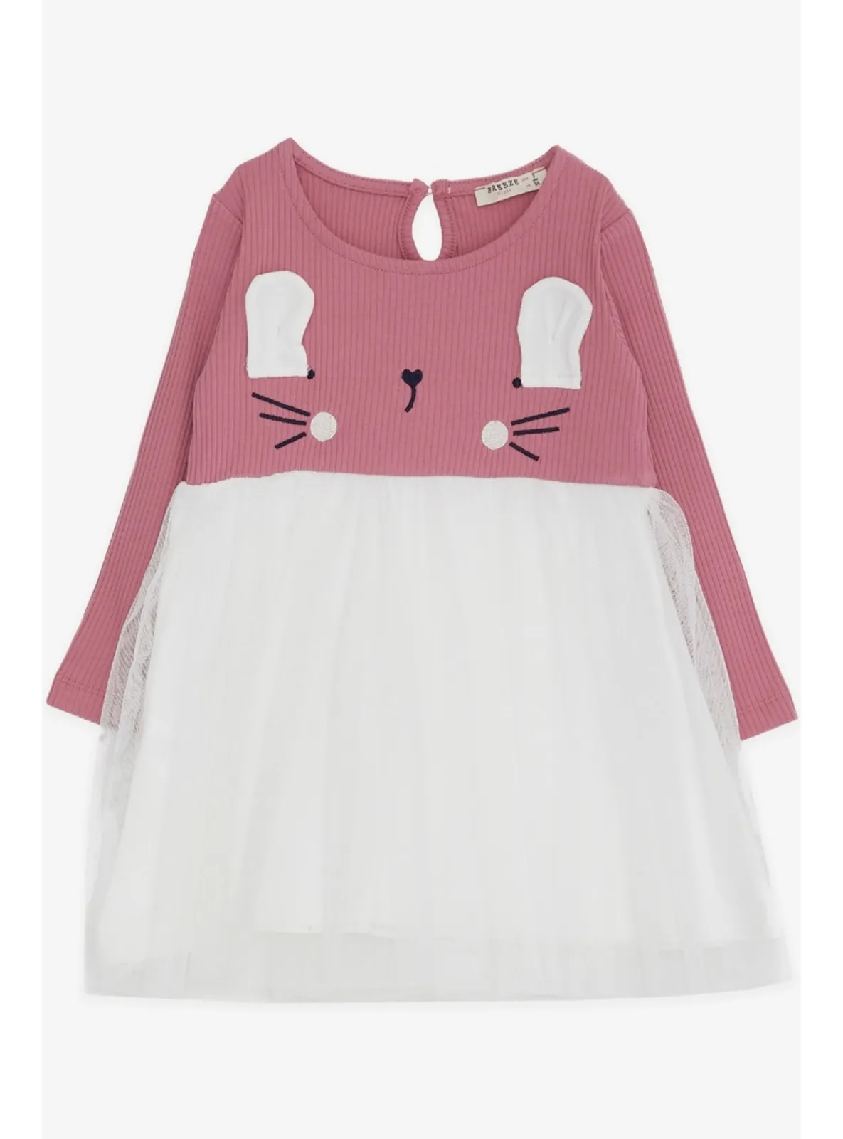 Dusty Rose - Girls` Dress